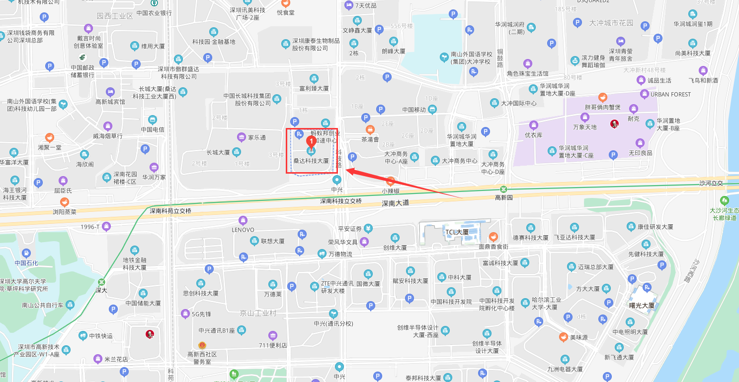 一航網(wǎng)絡新地址.png