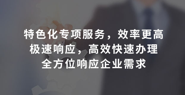 第三方獨(dú)立軟件測(cè)評(píng)機(jī)構(gòu)，出具國(guó)家認(rèn)可軟件測(cè)試報(bào)告