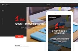 桂林數字化服務的專業之選 億星網絡科技的匠心與遠見